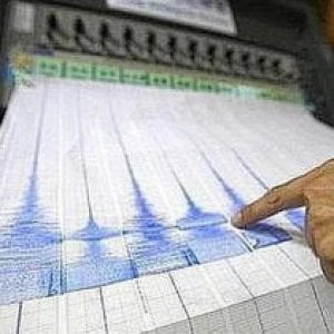 Terremoto a Pozzuoli di magnitudo 2.5 