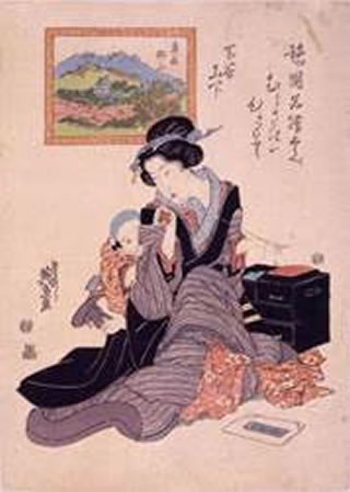 Hokusai: vestire il Giappone - La tradizione dello Haori ieri e oggi  - Ara Pacis 6 e 14 Dicembre