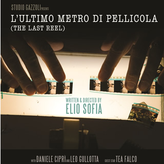 Roma, Cinema Trevi: antrprima del documentario: 'L 'Ultimo Metro di Pellicola' - 7 Aprile 2017