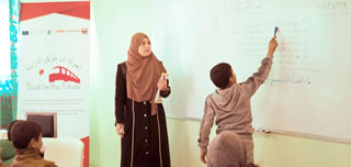 Back to the future: aperti due centri educativi in Giordania