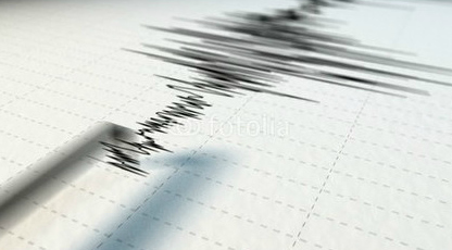 Terremoto in Centro Italia: diversi feriti e molti danni